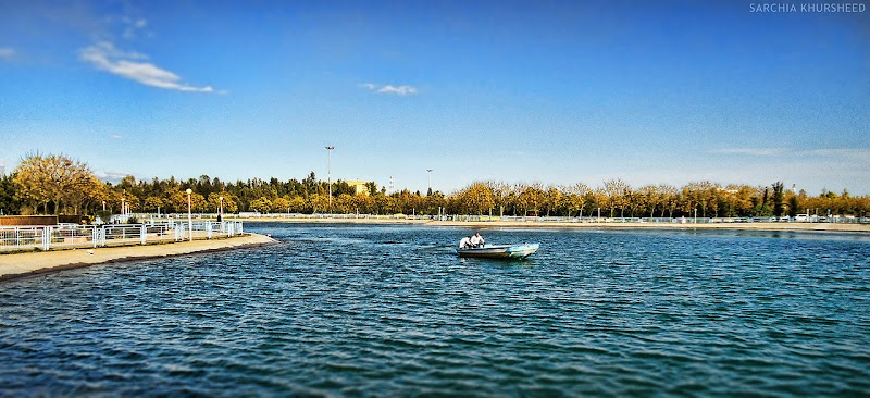 Sami Abdulrahman Park