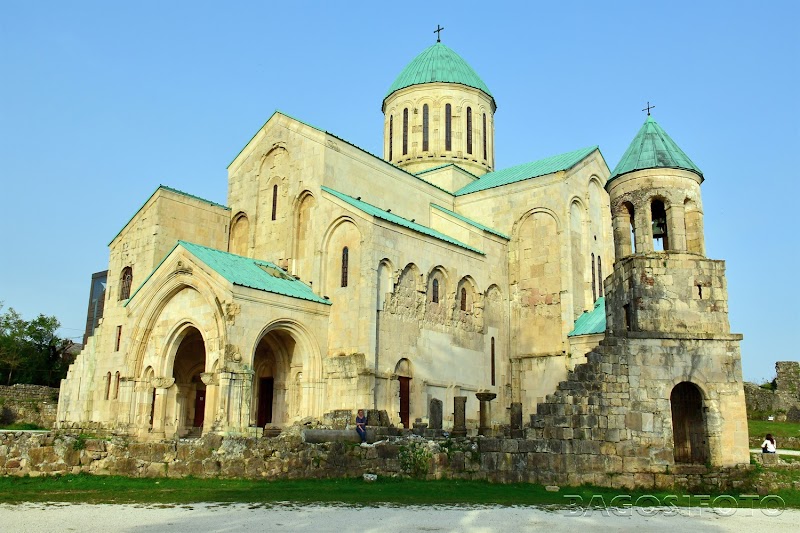 Bagrati Cathedral