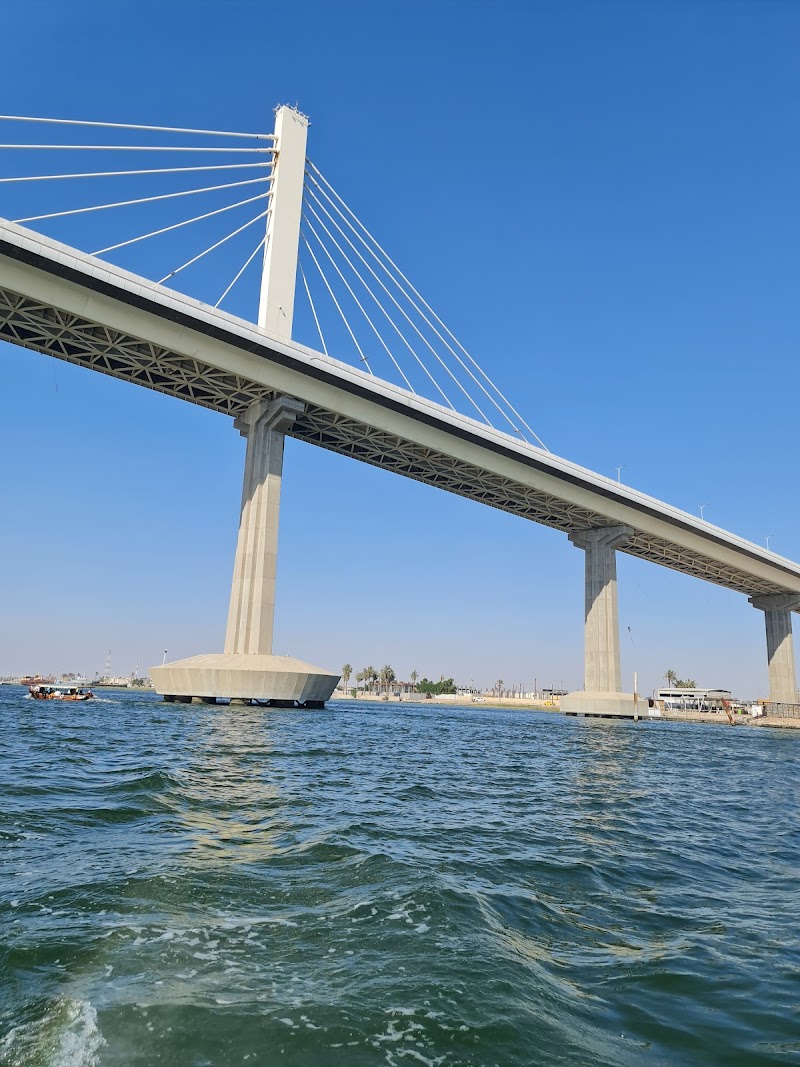 Shatt al-Arab Corniche