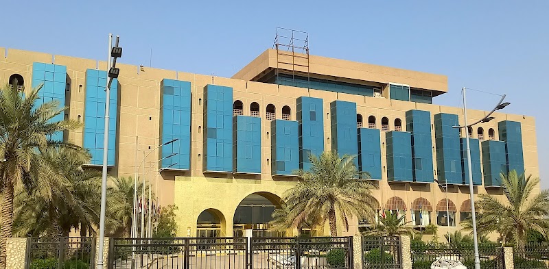 Basra International Hotel