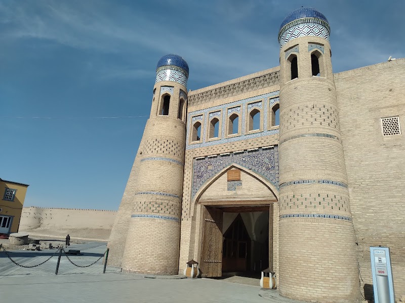 Visit the Kuhna Ark Fortress