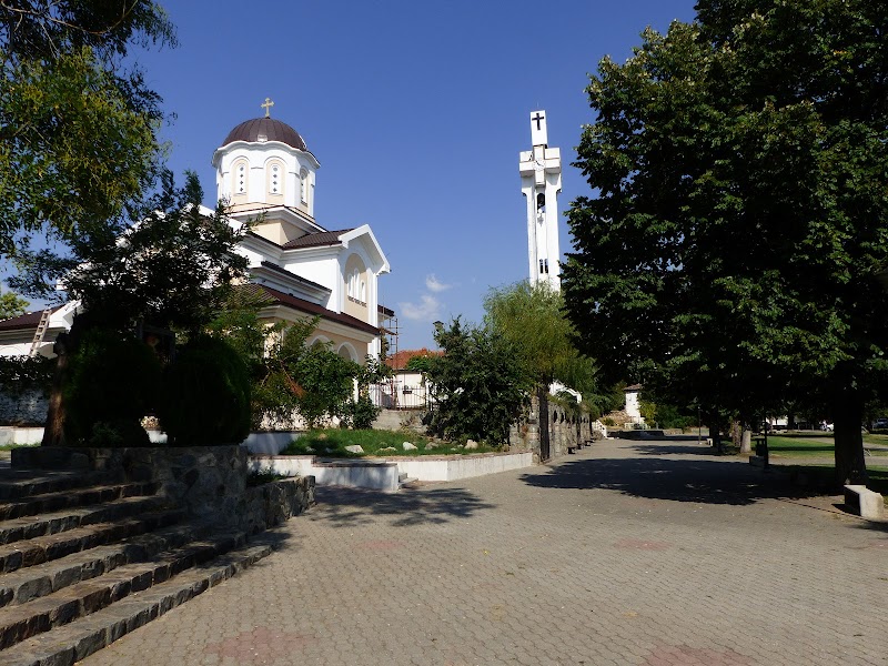 Tropikana