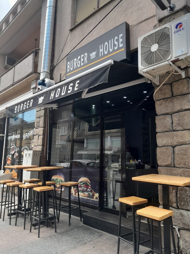 Gjoko Gastro House