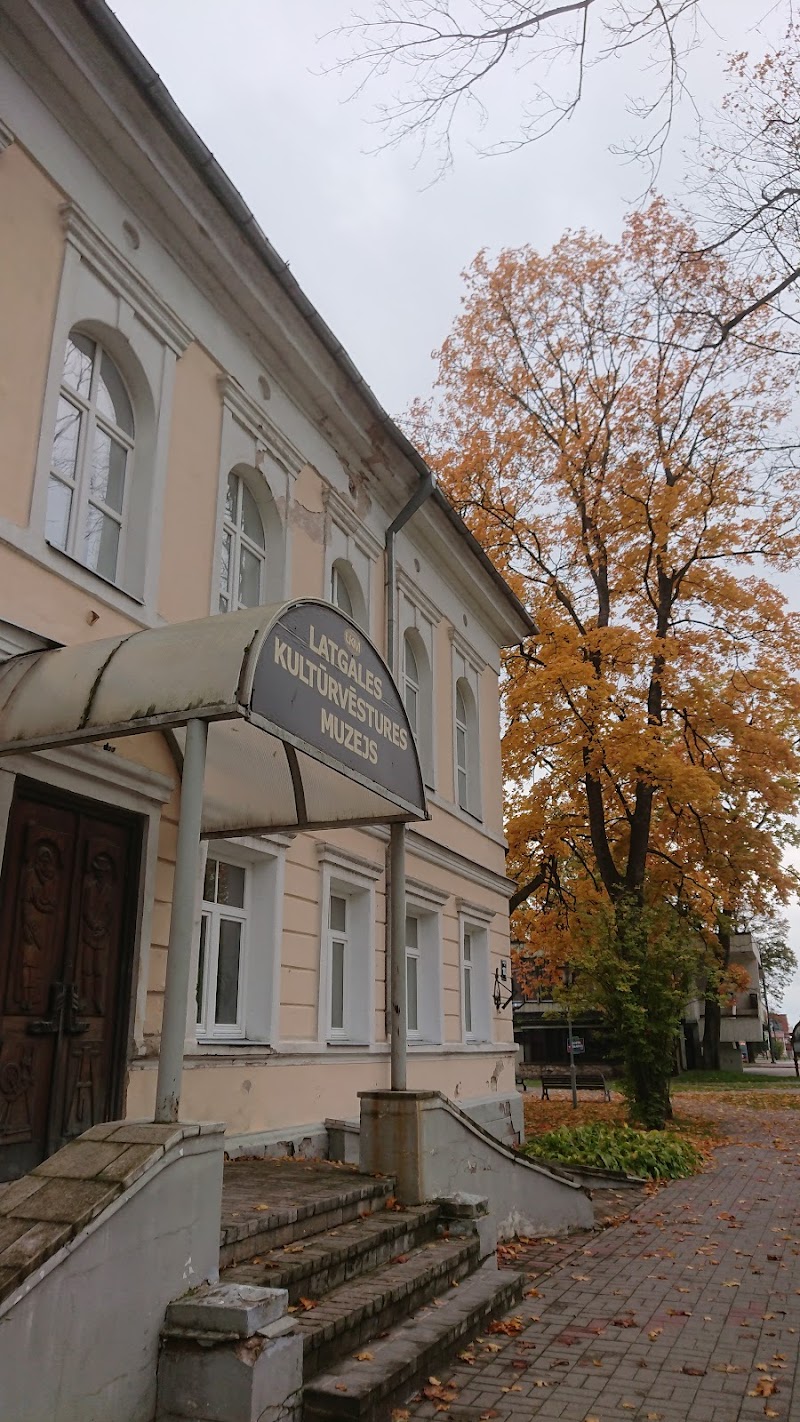 Latgale Culture and History Museum