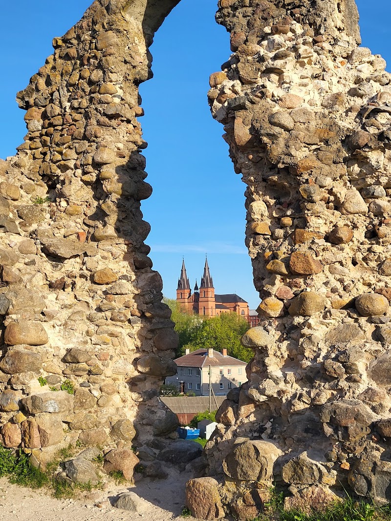 Rezekne Castle Ruins