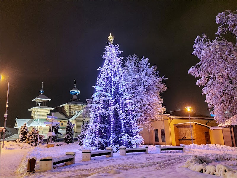 Hotel Ludza