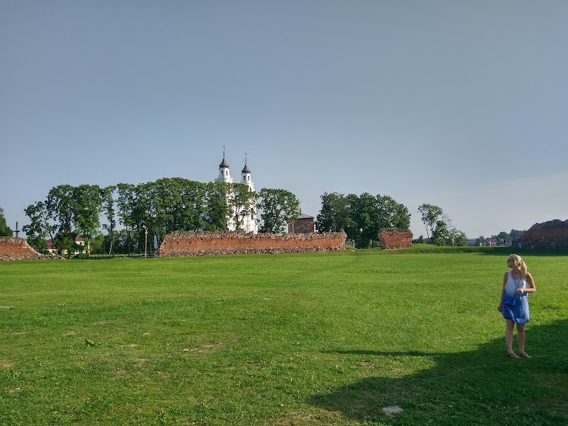 Visit the Ludza Castle Ruins