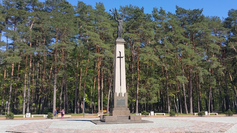 Alytus City Park and Observation Tower