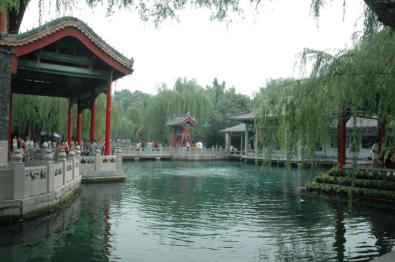 Baotu Spring Park