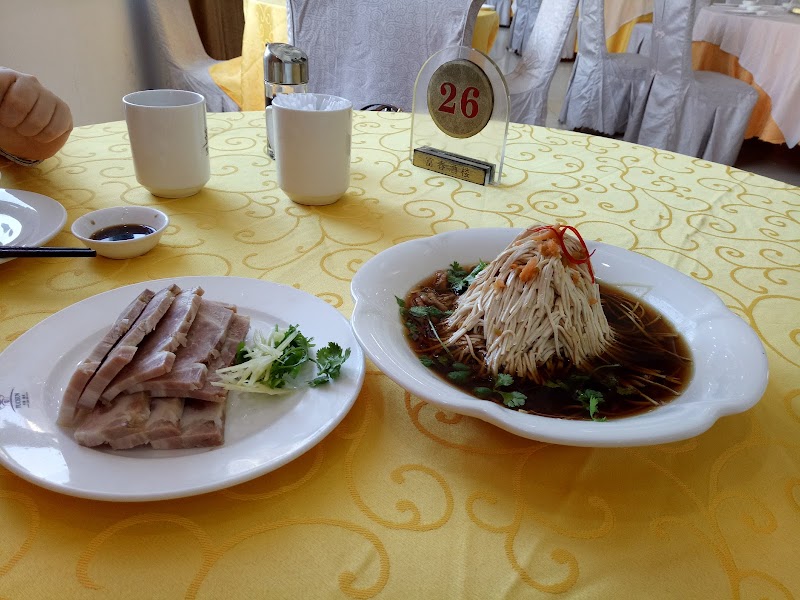 Fu Chun Restaurant