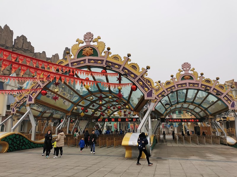 China Dinosaur Park