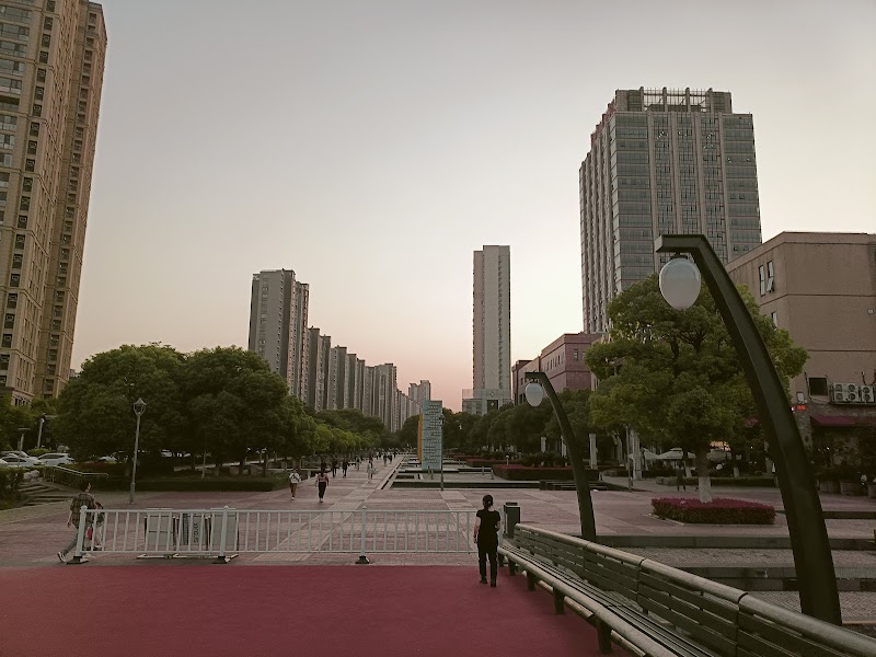 Hilton Changzhou