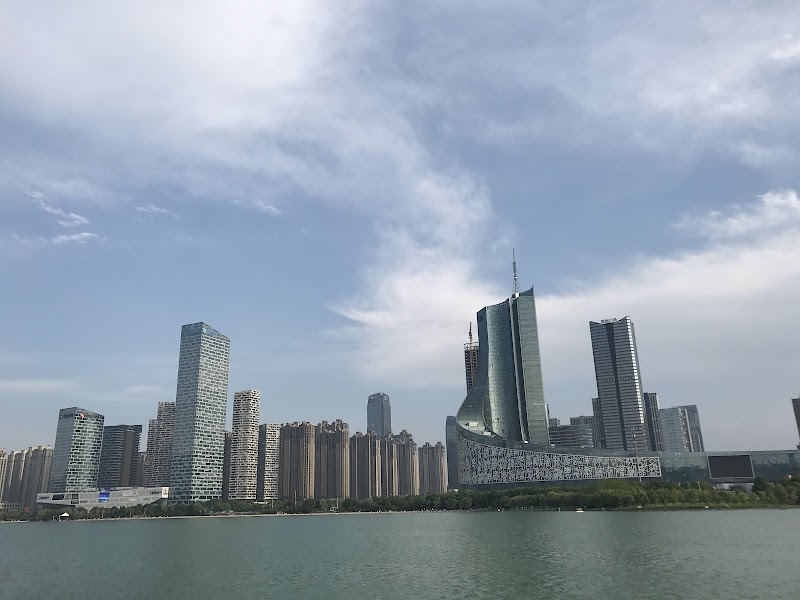 Hefei Swan Lake