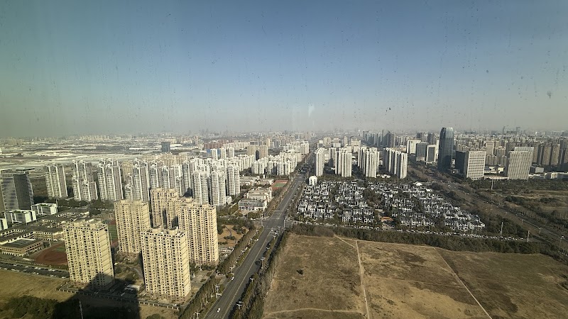 Hilton Hefei