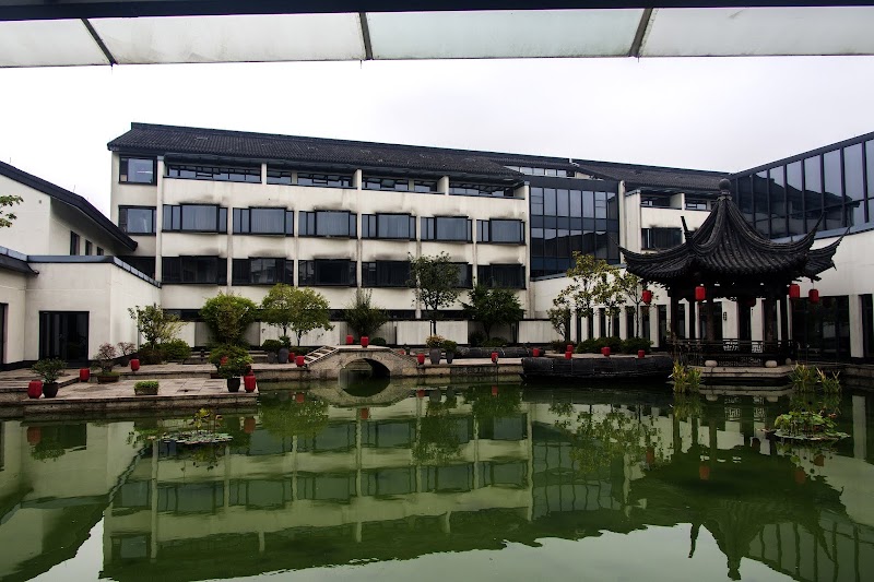 Shaoxing Xianheng Grand Hotel