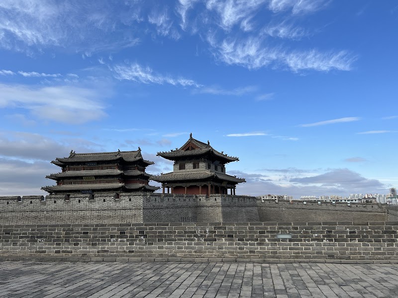 Datong Old City Wall