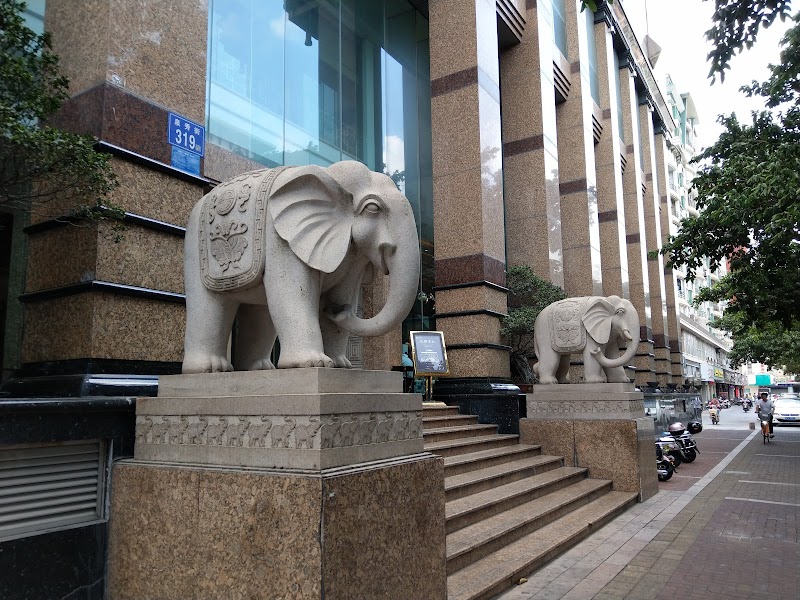 Quanzhou C&D Hotel