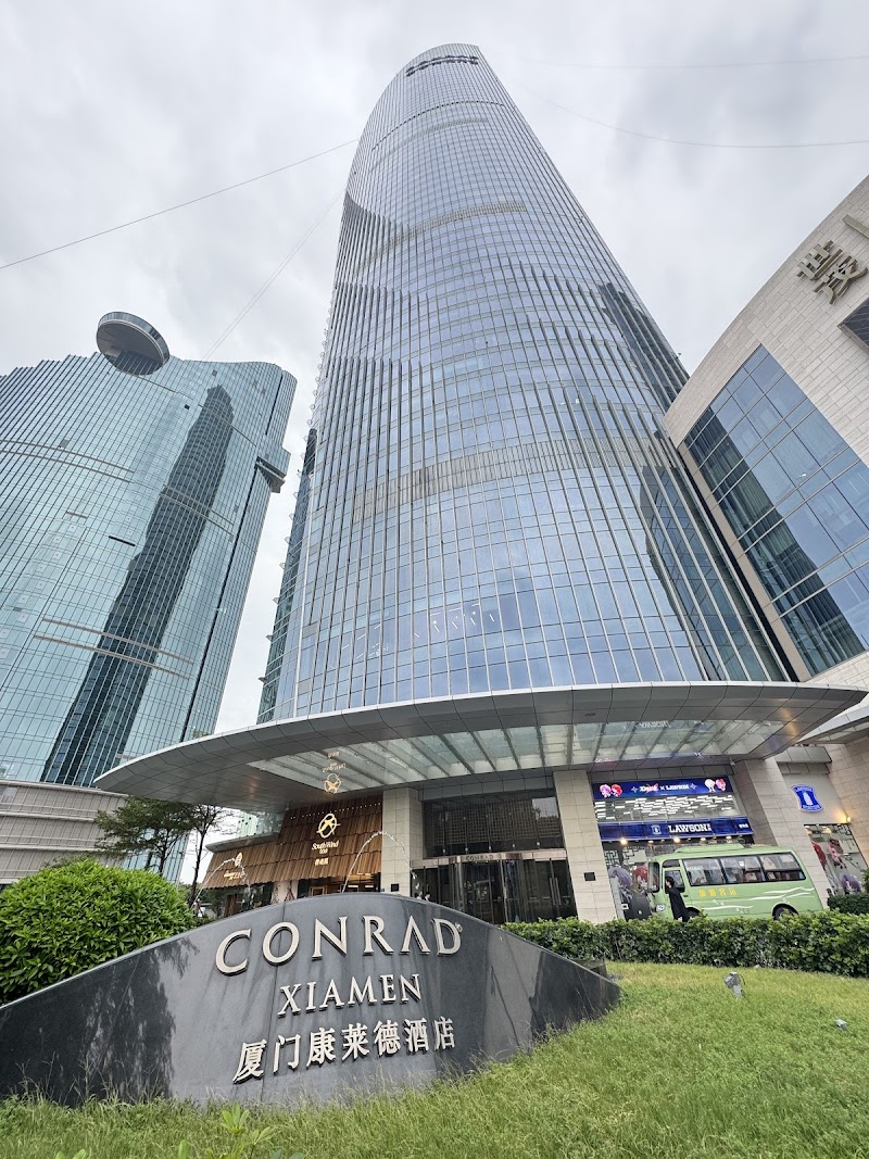 Conrad Xiamen