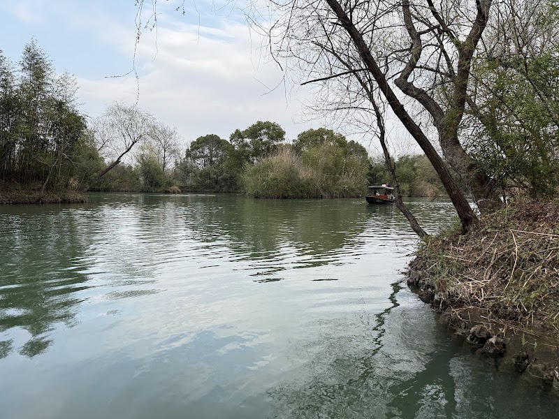 Xixi National Wetland Park