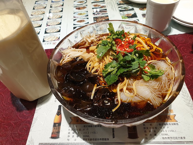 Lao Bian Dumpling Restaurant