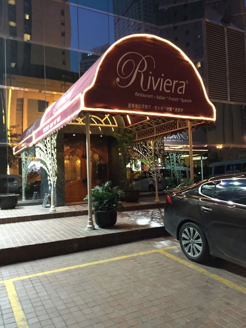 The Riviera
