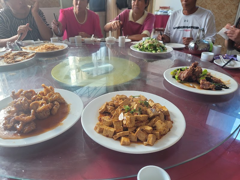 Le Sheng Restaurant