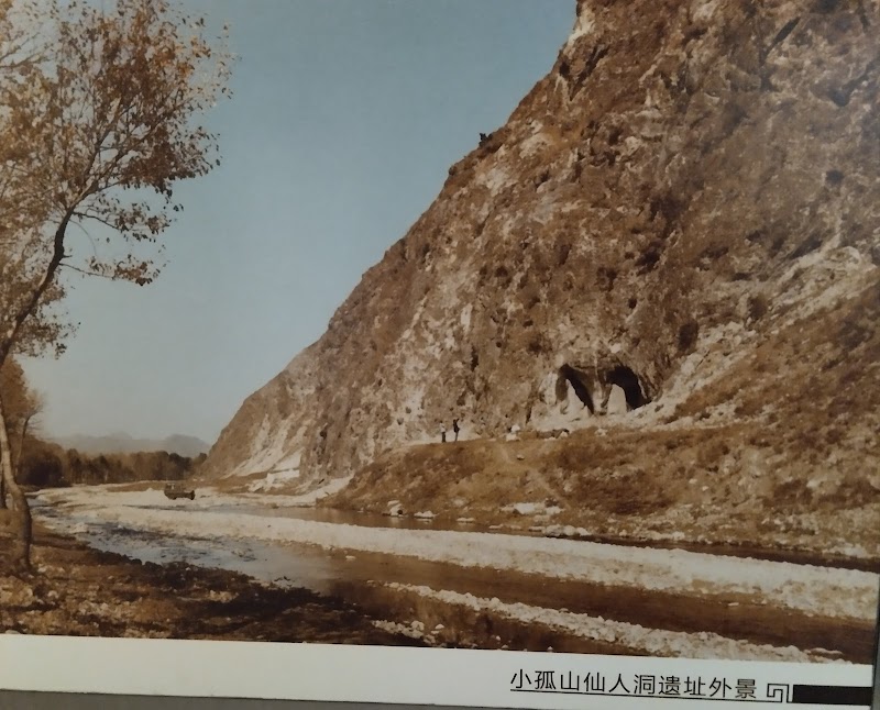 Tour Anshan Museum