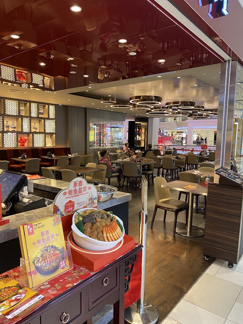 Shop and Dine at Johor Bahru City Square