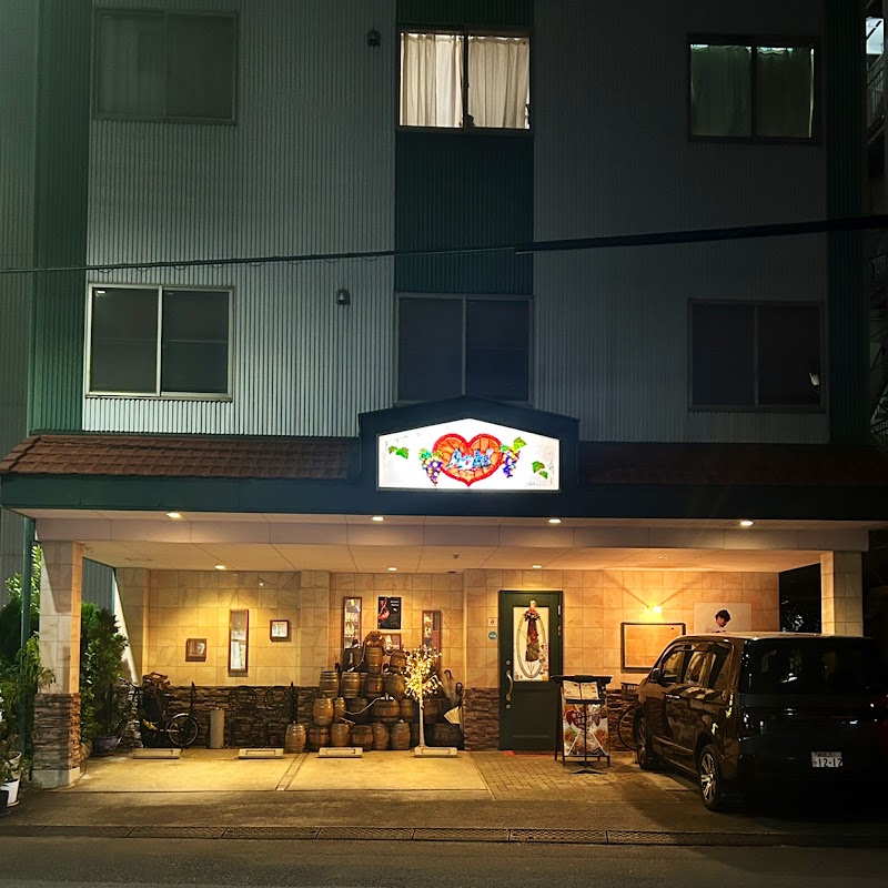 Sushidokoro Aoki - Shizuoka - Japan - booked ai