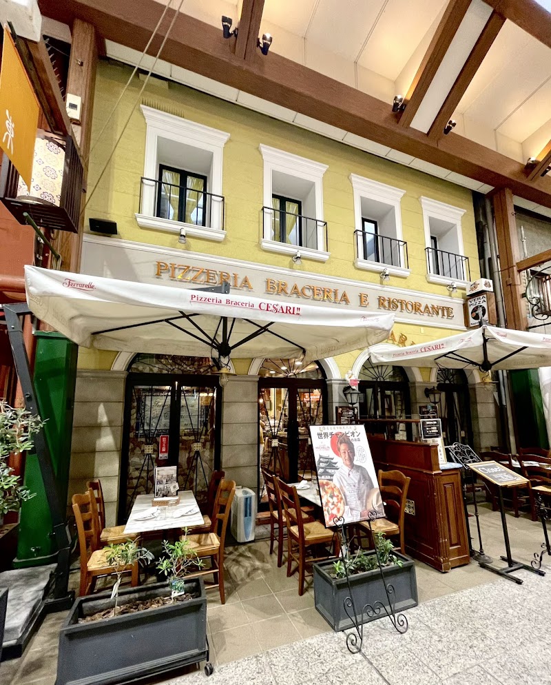 Trattoria Cesari - Nagoya - Japan - booked ai