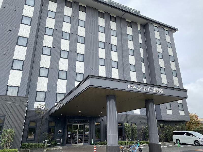 Hotel Route-Inn Fuji Yoshida - Gotemba - Japan - booked ai