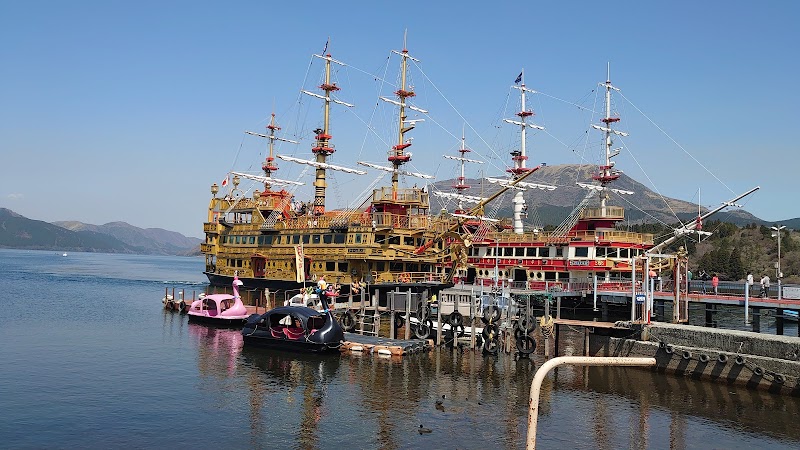 Lake Ashi Cruise - Hakone - Japan - booked ai