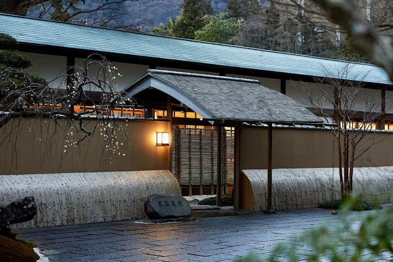 Gora Kadan - Hakone - Japan - booked ai