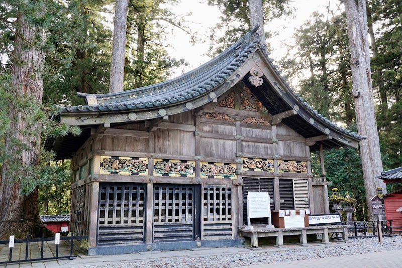 Discover the Splendor of Toshogu Shrine - Nikko - Japan - booked ai