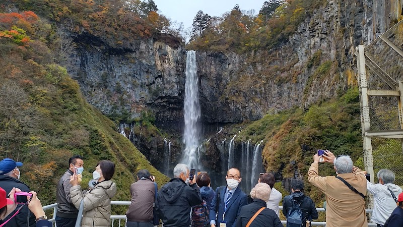 Kegon Falls - Nikko - Japan - booked ai