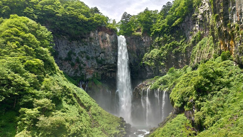 Kegon Falls - Nikko - Japan - booked ai
