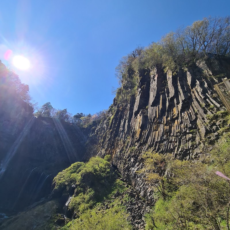 Kegon Falls - Nikko - Japan - booked ai