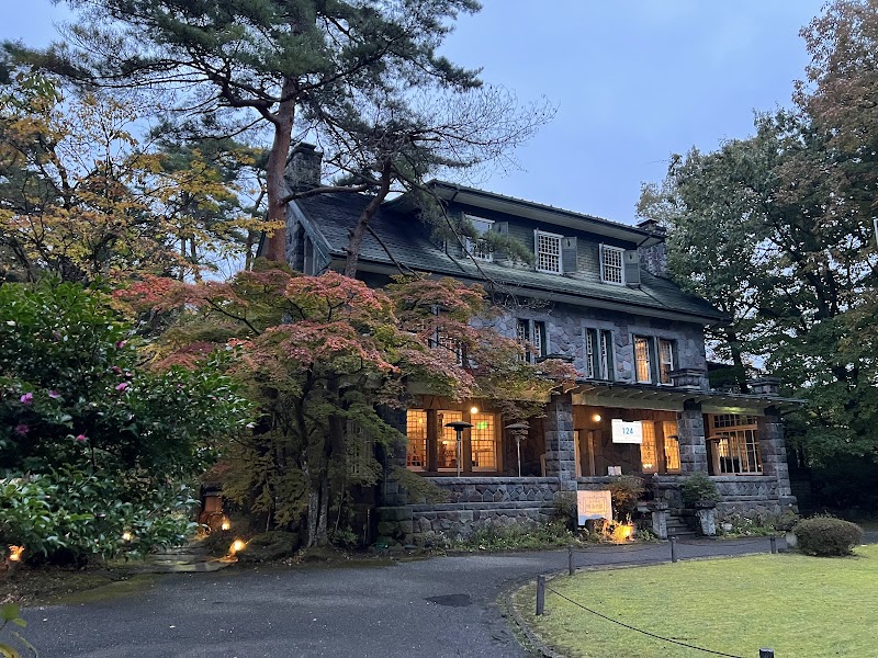 Meiji no Yakata - Nikko - Japan - booked ai