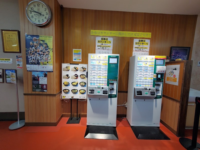 Soba-dokoro Shinshu - Nagano - Japan - booked ai