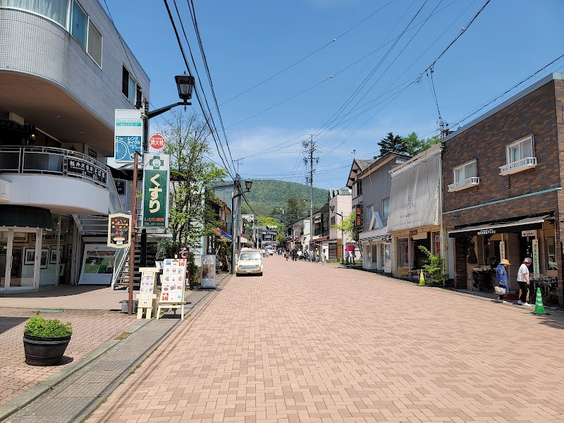 Karuizawa Ginza Street - Karuizawa - Japan - booked ai