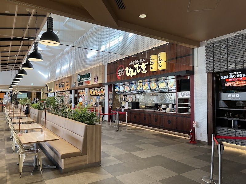 Karuizawa Prince Shopping Plaza - Karuizawa - Japan - booked ai