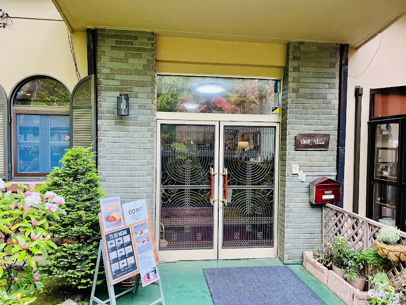 Cafe & Dining Marusa - Karuizawa - Japan - booked ai