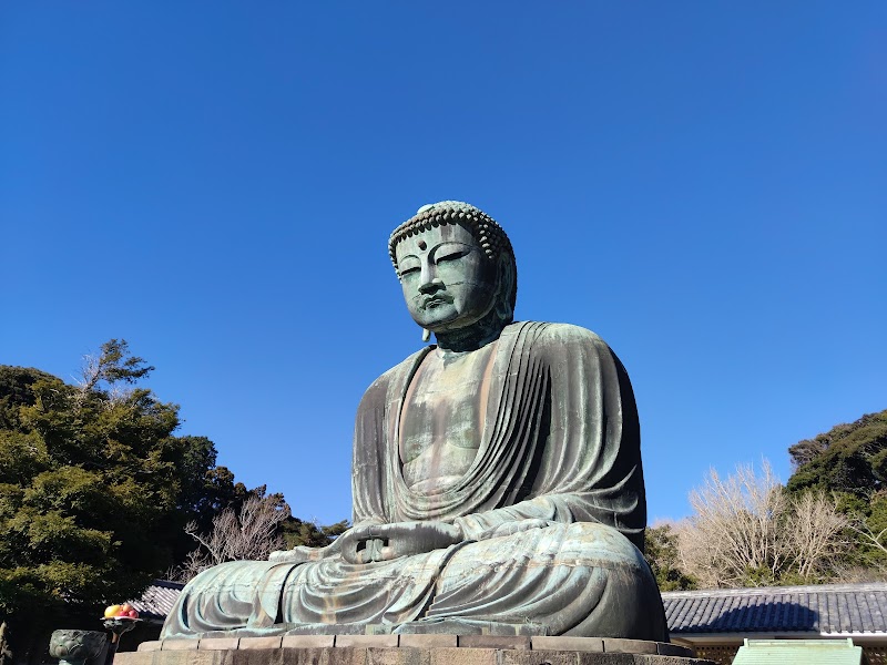 Kotoku-in: Home of the Great Buddha of Kamakura - Kamakura - Japan - booked ai