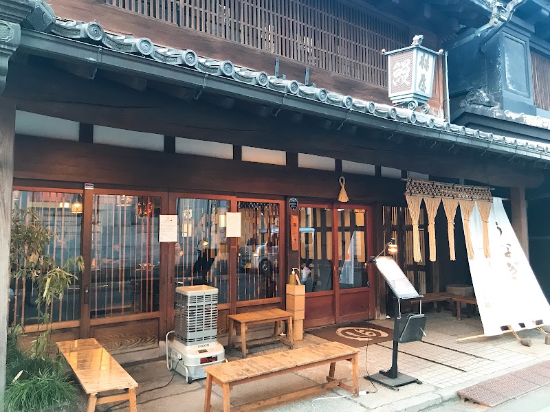 Japanese Restaurant Unagi Hayashiya Kawagoe Store - Kawagoe - Japan - booked ai