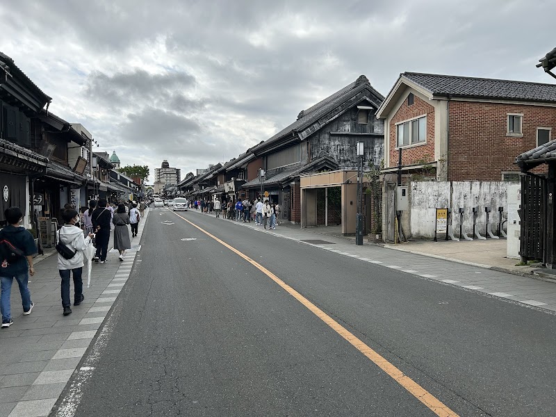 Super Hotel Saitama, Kawagoe - Kawagoe - Japan - booked ai