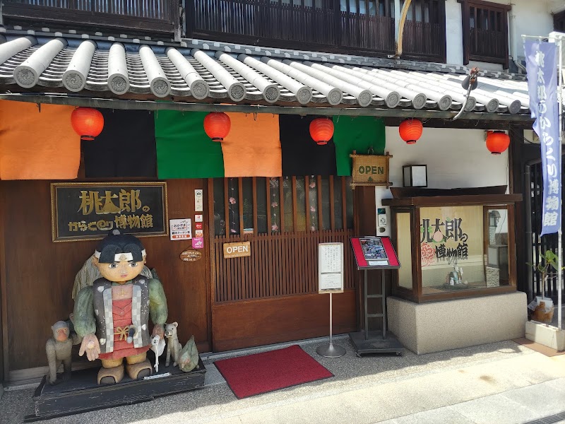Momotaro's Karakuri Museum - Kurashiki - Japan - booked ai
