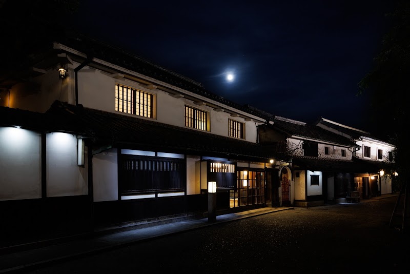 Ryokan Kurashiki - Kurashiki - Japan - booked ai