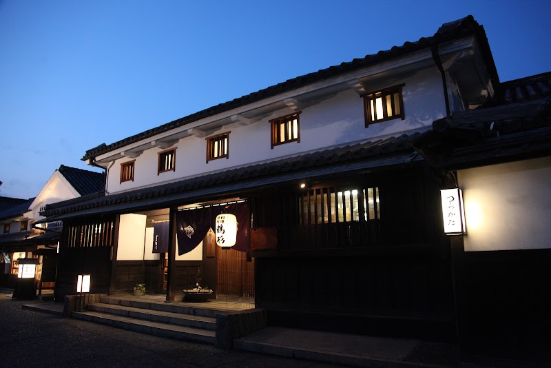 Ryori Ryokan Tsurugata - Kurashiki - Japan - booked ai
