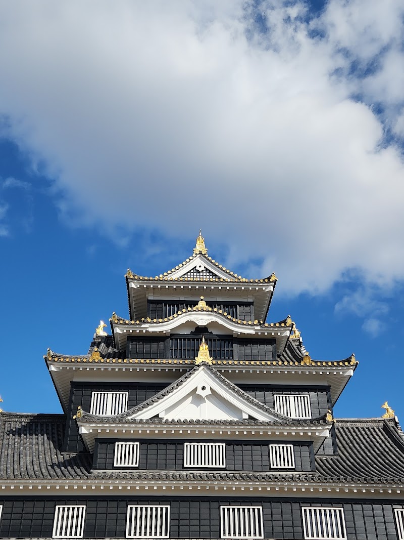Ujo Park - Okayama - Japan - booked ai