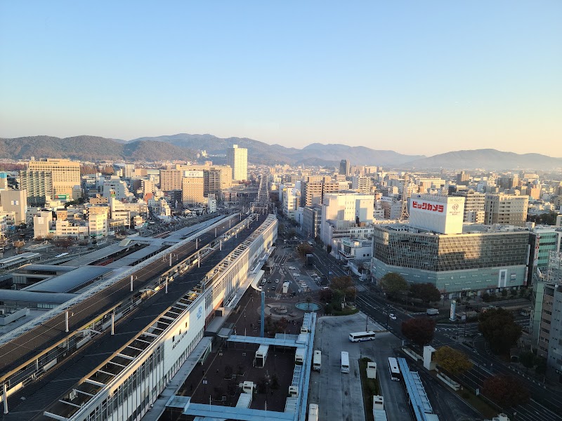 Hotel Granvia Okayama - Okayama - Japan - booked ai
